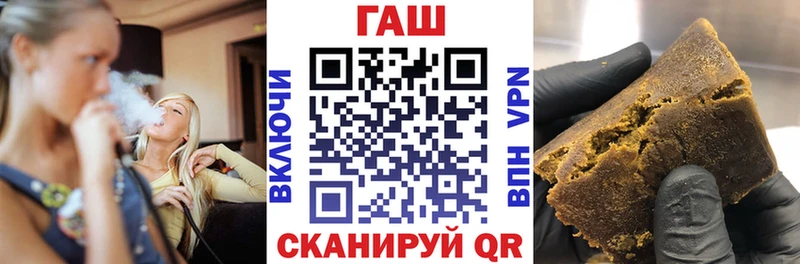 Виды наркоты Верещагино СОЛЬ Мефедрон Кокаин Гашиш Канабис