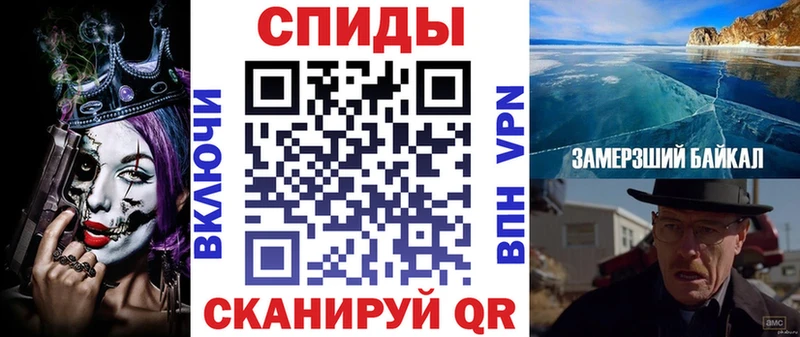 где купить наркотик  Верещагино  АМФ 97% 