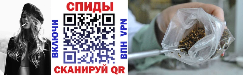 закладки  Верещагино  БУТИРАТ бутандиол 