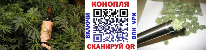 Еда ТГК конопля  darknet состав  Верещагино 