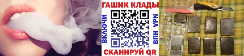 Гашиш индика сатива  Верещагино 