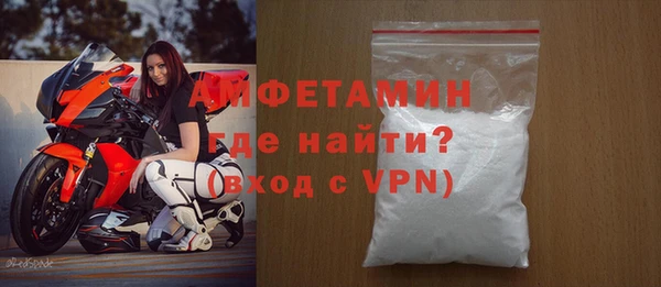 ГАЛЛЮЦИНОГЕННЫЕ ГРИБЫ Бородино