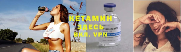 мдма Бугульма