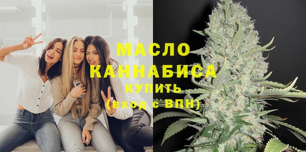 ГАЛЛЮЦИНОГЕННЫЕ ГРИБЫ Бородино