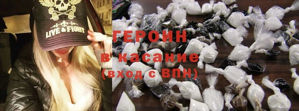 ГАЛЛЮЦИНОГЕННЫЕ ГРИБЫ Бородино