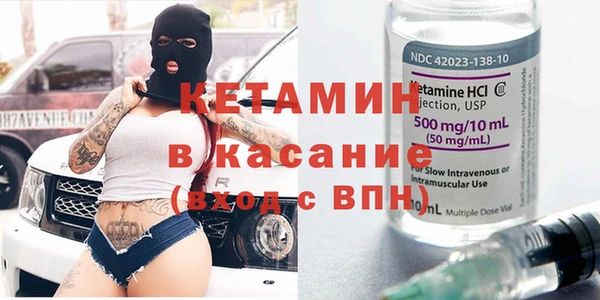 ГАЛЛЮЦИНОГЕННЫЕ ГРИБЫ Бородино