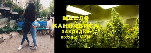 ГАЛЛЮЦИНОГЕННЫЕ ГРИБЫ Бородино