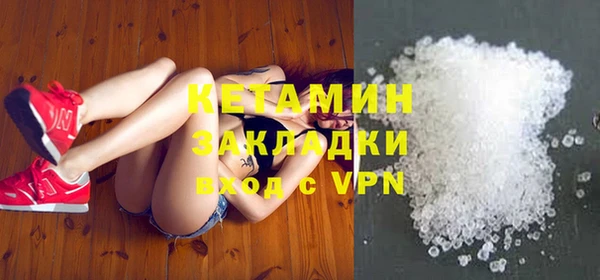 ГАЛЛЮЦИНОГЕННЫЕ ГРИБЫ Бородино