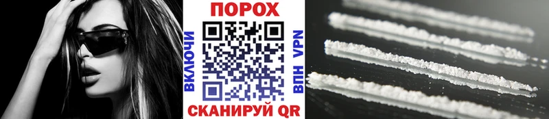 darknet клад  Верещагино  МЕТАМФЕТАМИН мет  что такое наркотик 