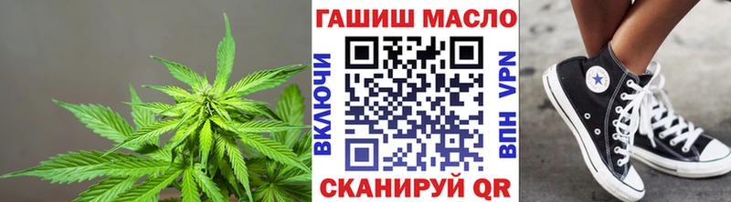 Дистиллят ТГК вейп с тгк  Верещагино 
