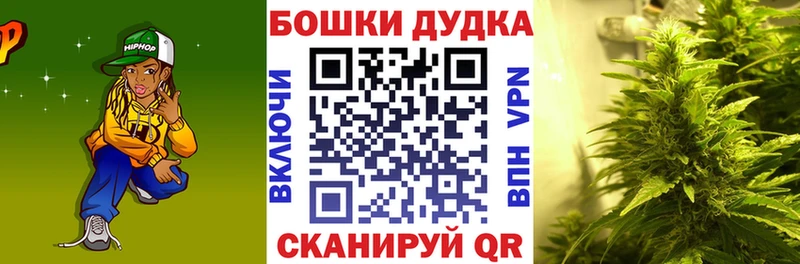 хочу наркоту  Верещагино  Шишки марихуана LSD WEED 